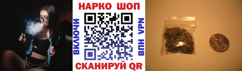 Виды наркоты Новый Оскол Гашиш Конопля Кокаин Амфетамин Меф Alpha-PVP