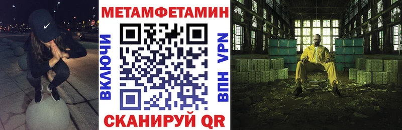 маркетплейс официальный сайт  Новый Оскол  АМФ 97% 