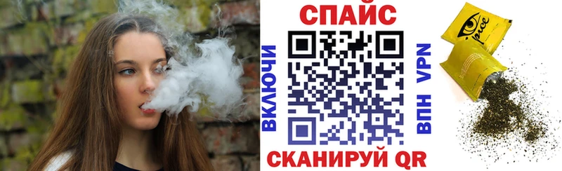 БУТИРАТ бутандиол  Новый Оскол 