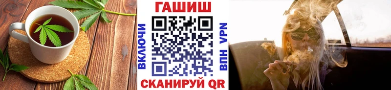 Cannafood марихуана  площадка наркотические препараты  Новый Оскол 