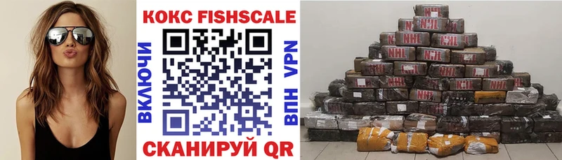 COCAIN 98%  MEGA   Новый Оскол 