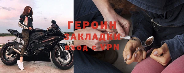 а пвп мука Балахна