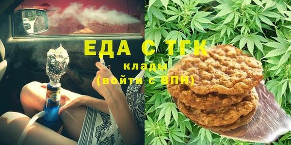 PSILOCYBIN Баксан