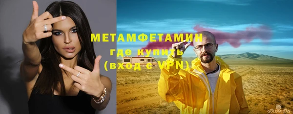мдма Приозерск