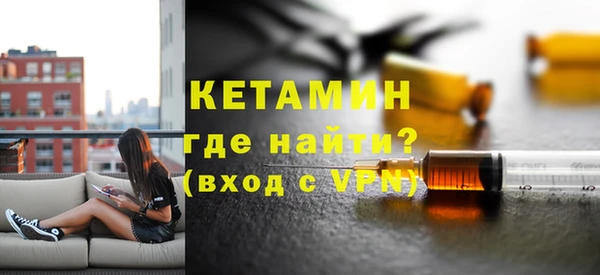 скорость mdpv Балабаново