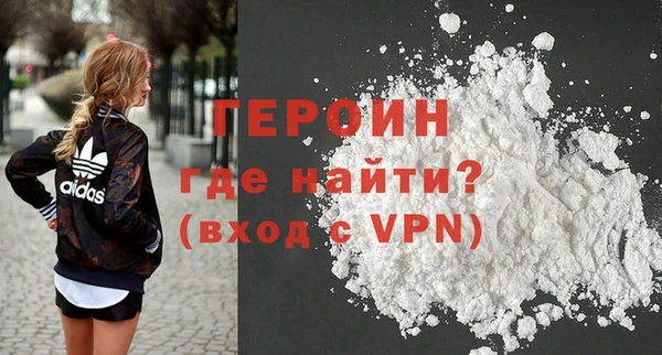 мдпв Валуйки