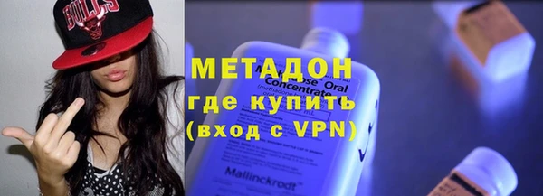 а пвп мука Балахна