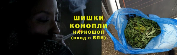 скорость mdpv Балабаново