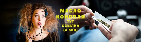 PSILOCYBIN Баксан