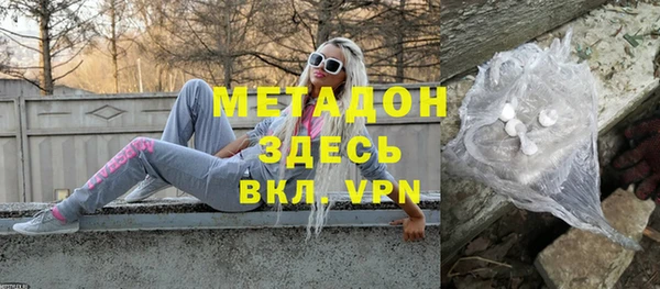 PSILOCYBIN Баксан