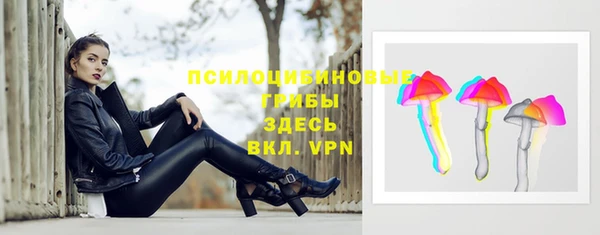 скорость mdpv Балабаново