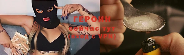 PSILOCYBIN Баксан