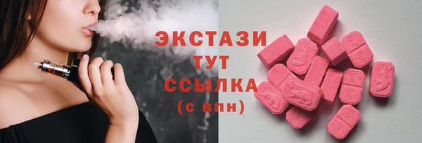 а пвп мука Балахна