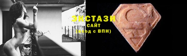 PSILOCYBIN Баксан