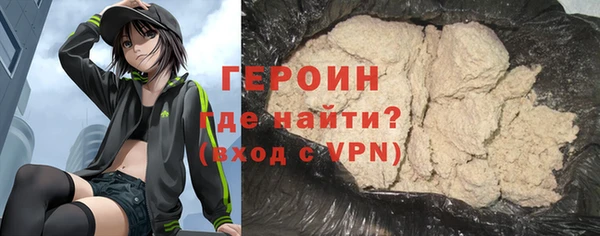 скорость mdpv Балабаново