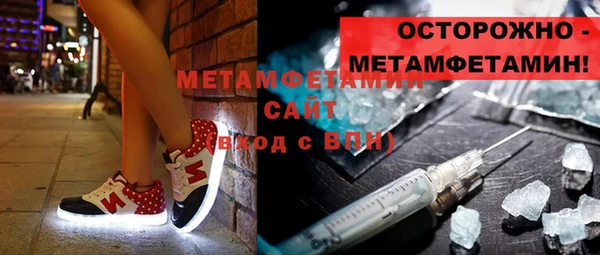 а пвп мука Балахна