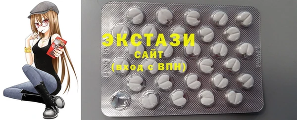 Альфа ПВП Корсаков