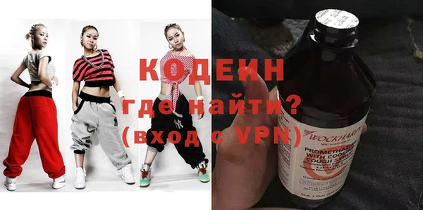 скорость mdpv Балабаново
