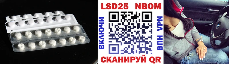 ЛСД экстази ecstasy  Новый Оскол 